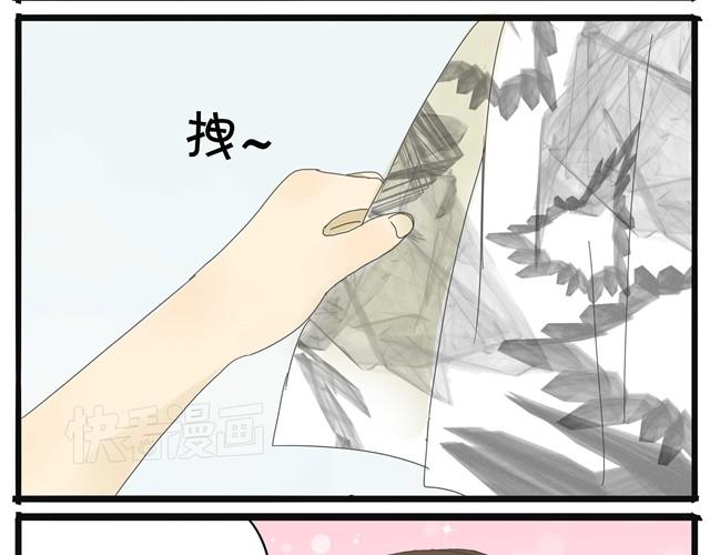 第10话  不同姓的弟弟？！-第10话