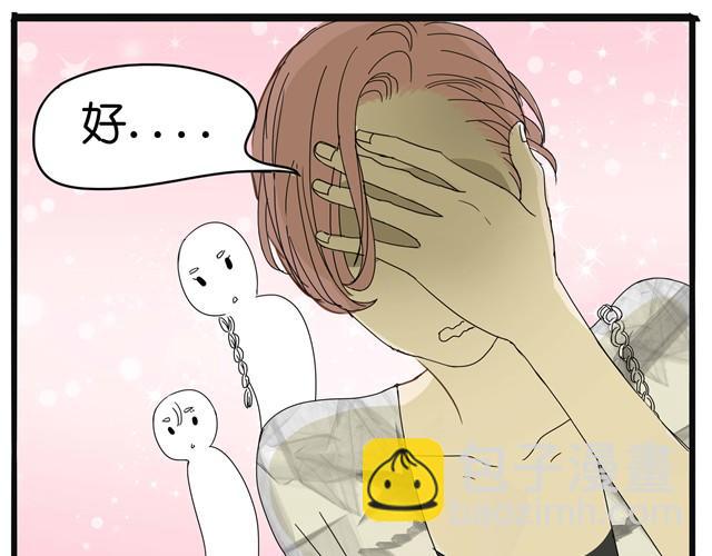第10话  不同姓的弟弟？！-第10话