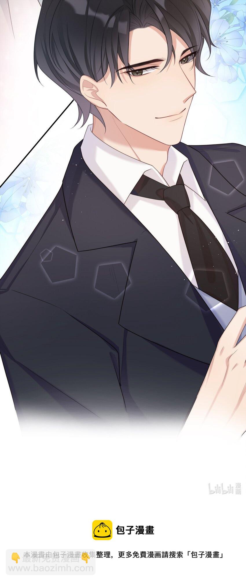 002 就算是你也不能让我服软！-第2话