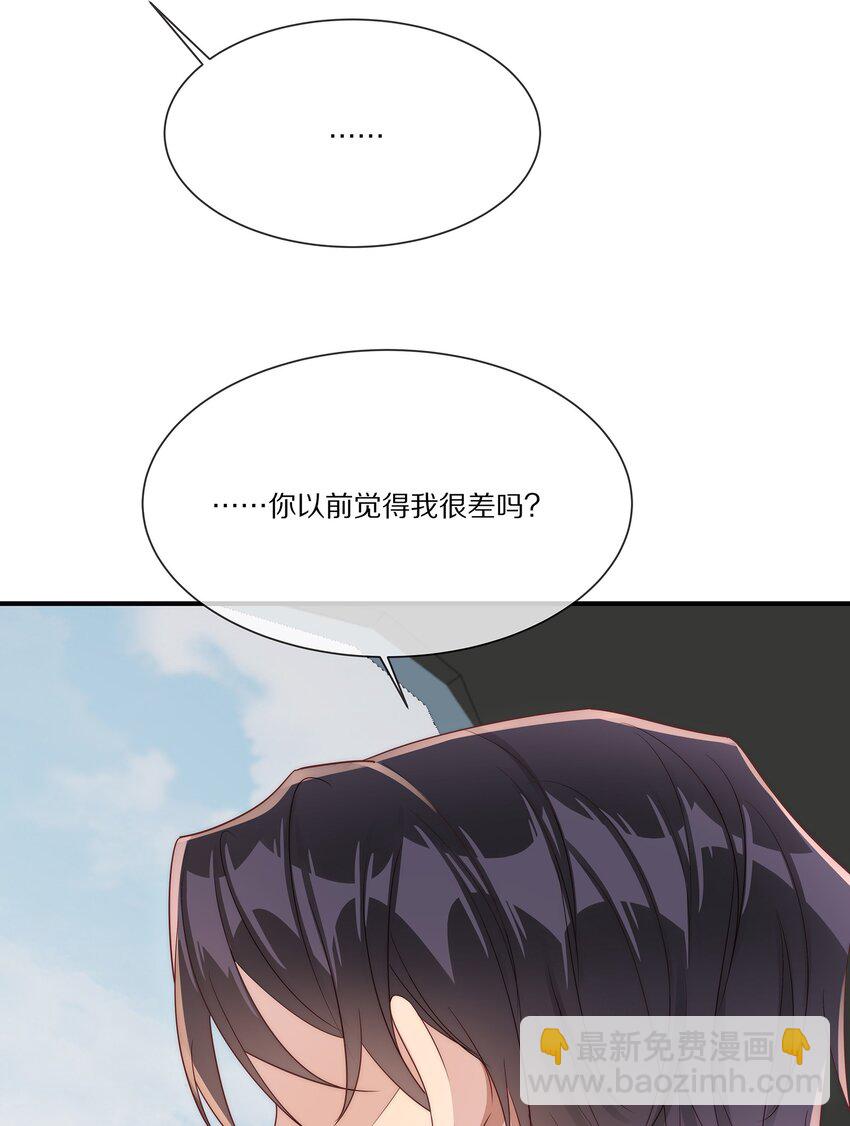 036 看黎先生表现了(1/2)-第36话