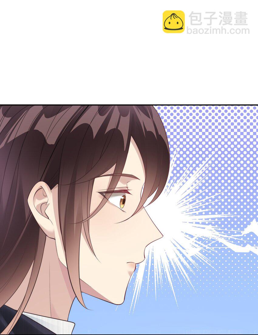 038 吃回头草没有好下场(1/2)-第38话