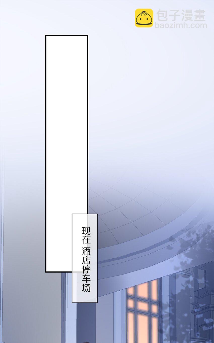 006 灾难的开始-第6话