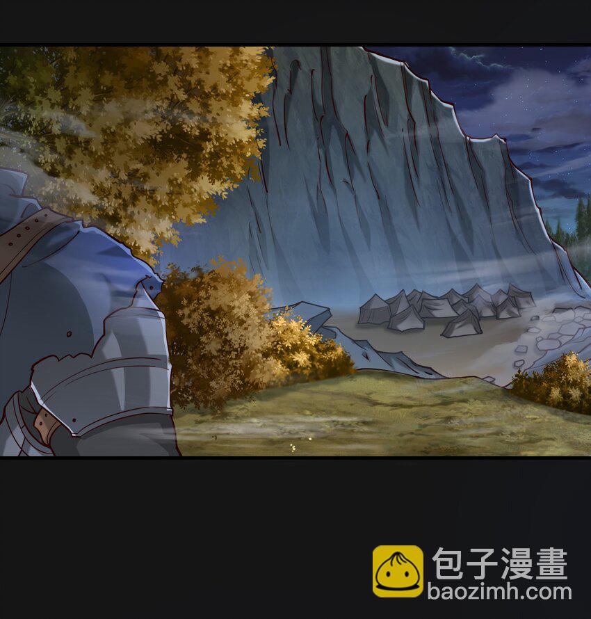 103 全副武装的部队-第106话