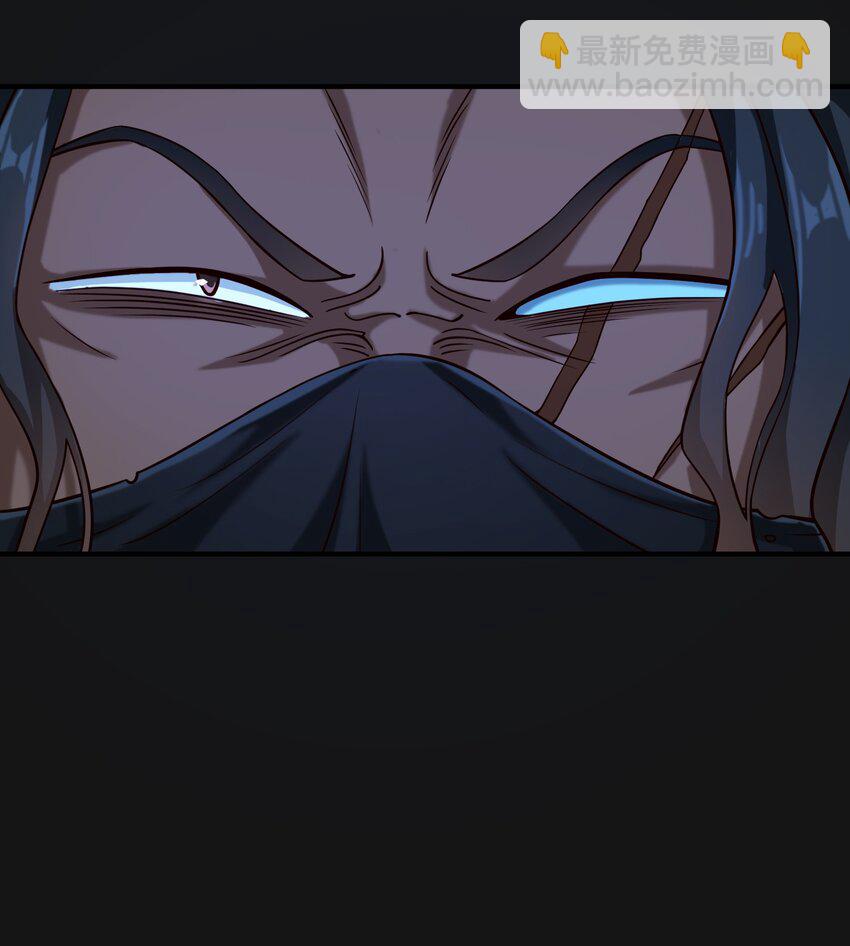 103 全副武装的部队-第106话