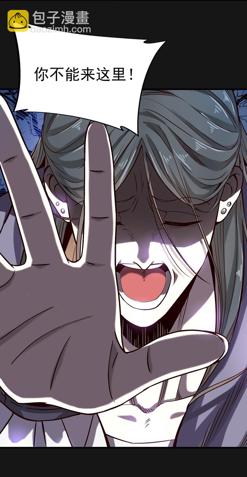122 破晓-第128话