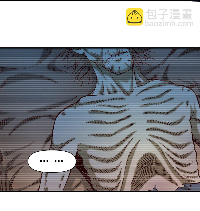 124 乌托邦-第130话