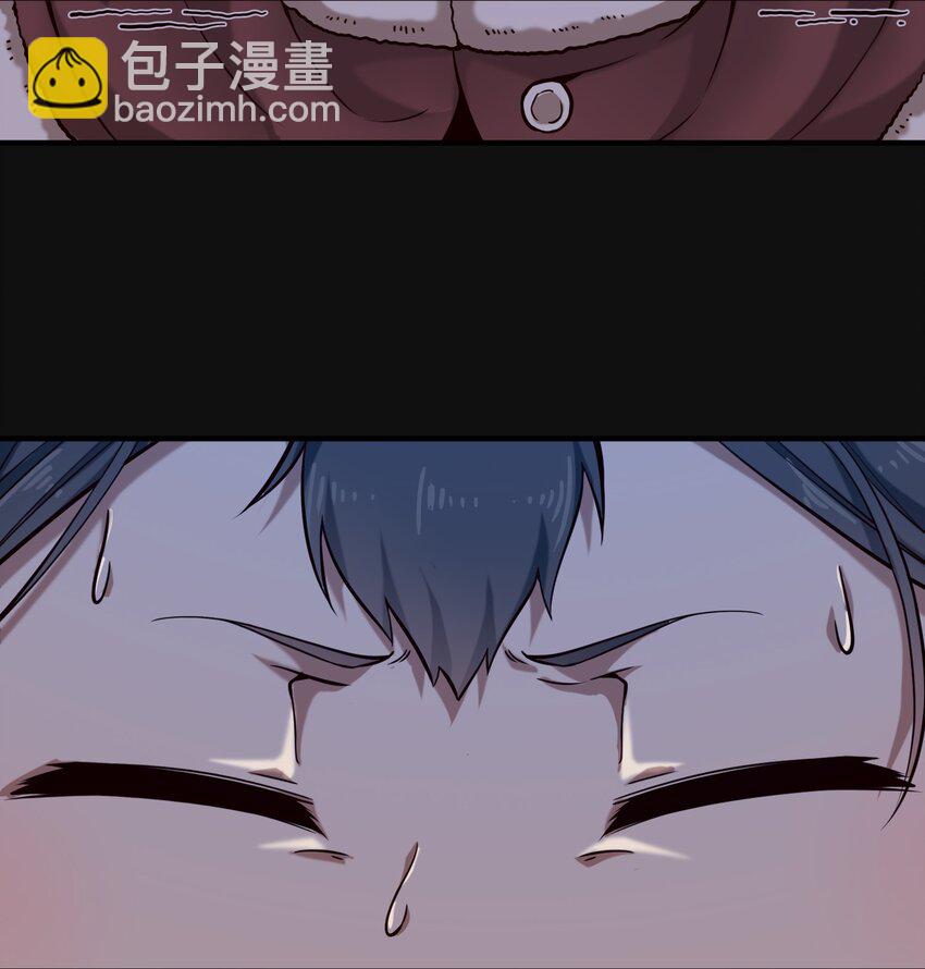 147 鱼，好大的鱼(1/2)-第138话