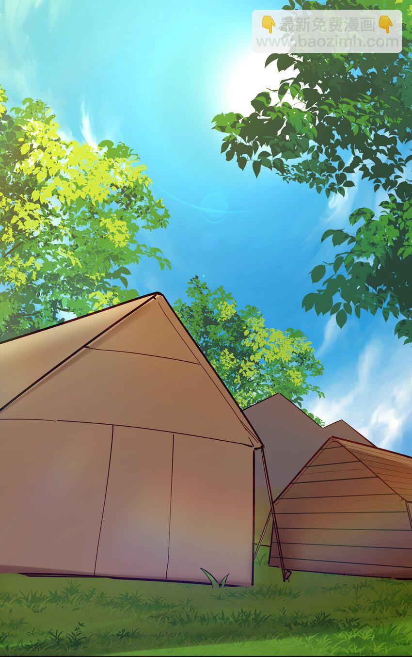043 战略&ldquo;撤退&rdquo;-第44话