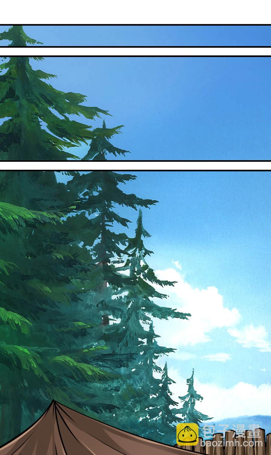 063 我有一个朋友（最后一期开奖）(1/2)-第66话