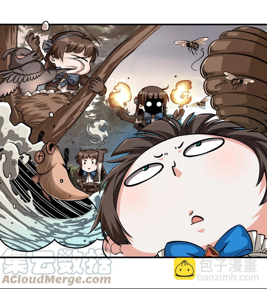 063 我有一个朋友（最后一期开奖）(1/2)-第66话