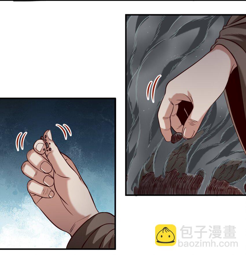 079 异教徒现身！-第82话