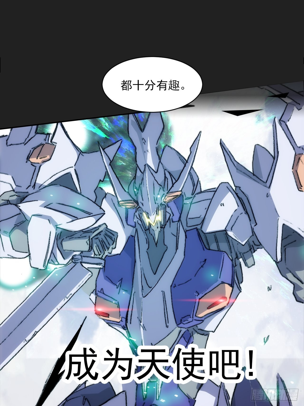 第九十九话  最后的赌注(1/2)-第106话