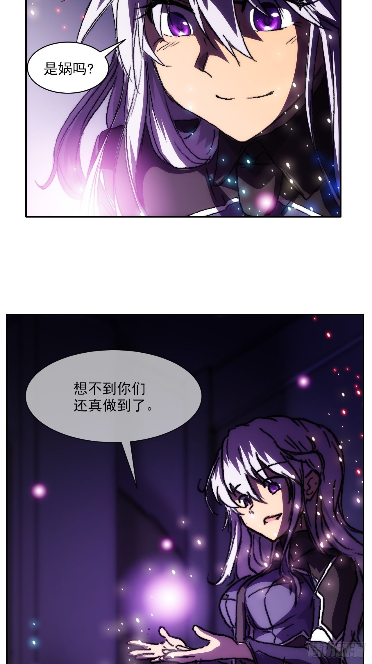 第一百零一话  黎明之神意-第108话
