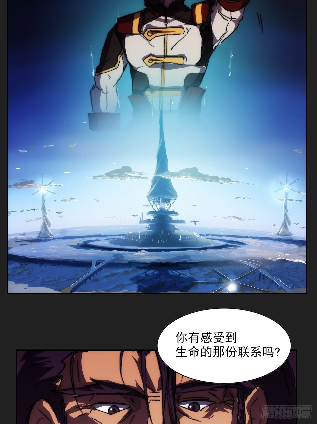 第一百零三话  永远的约定-第110话