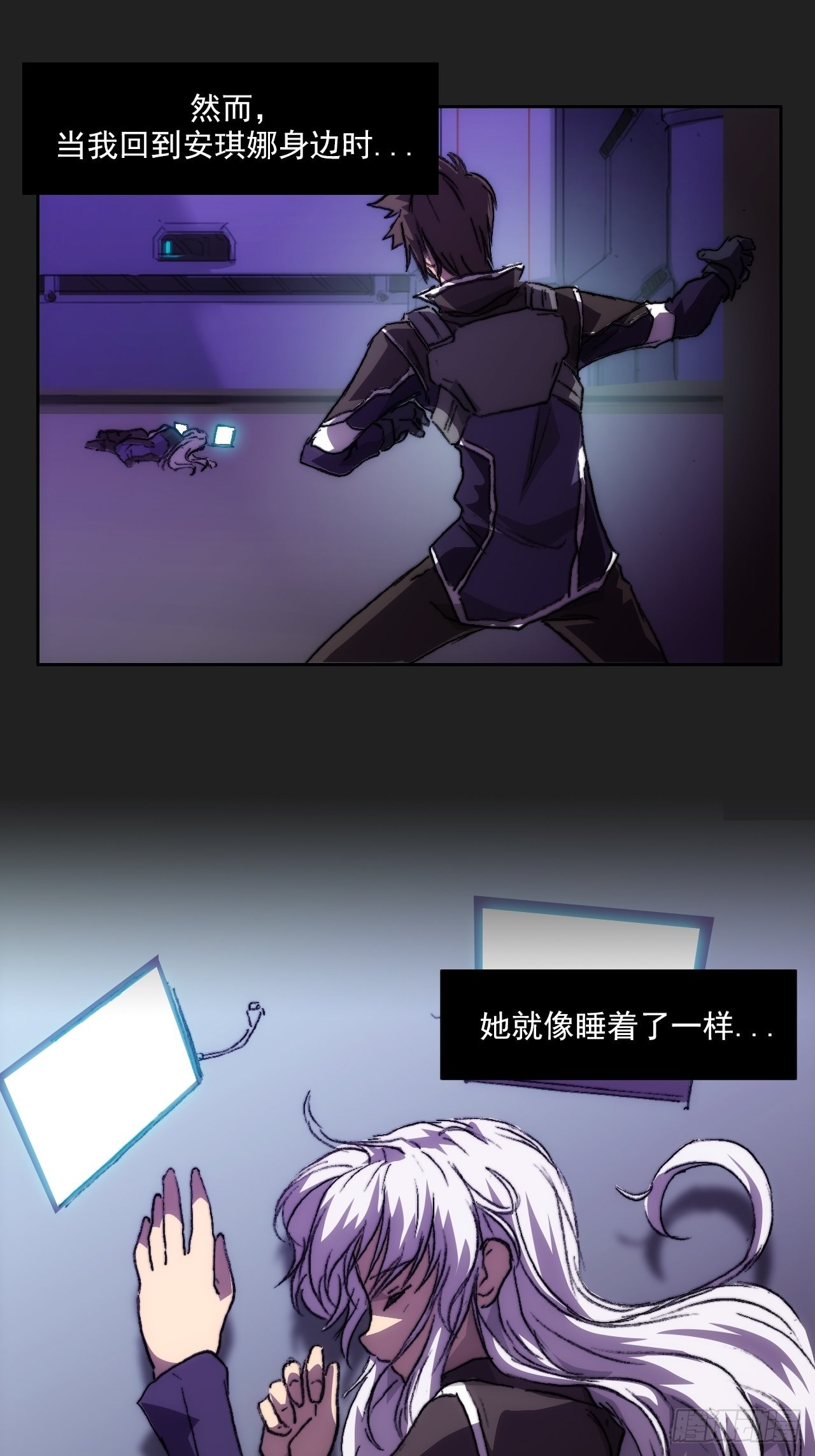 第一百零三话  永远的约定-第110话