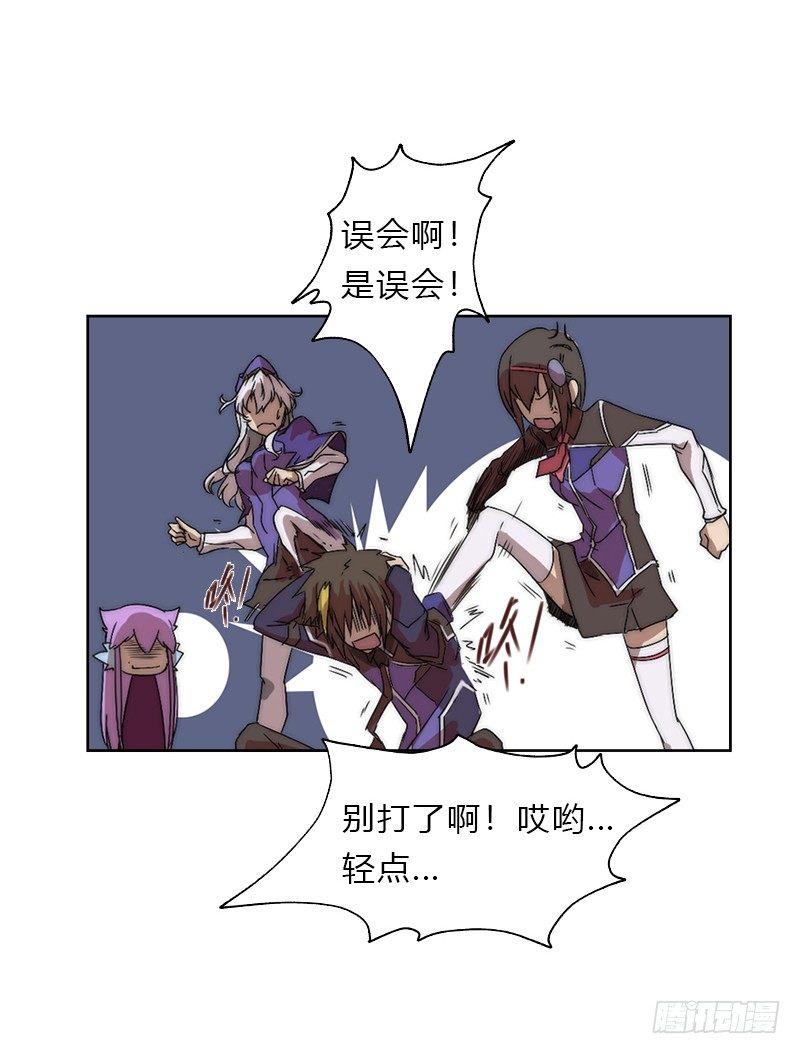 第十一话 生命不可重造-第12话