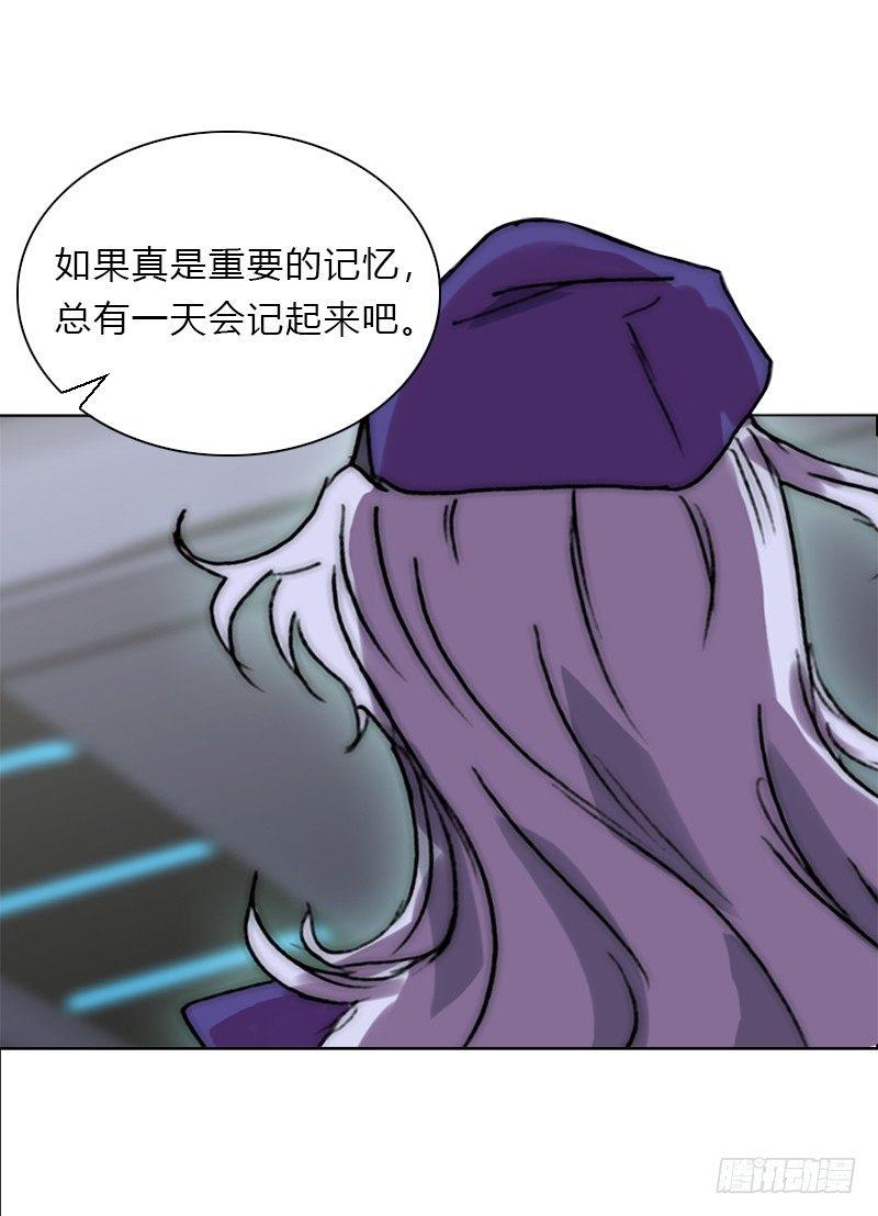 第十一话 生命不可重造-第12话