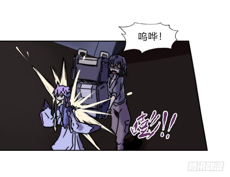第十一话 生命不可重造-第12话