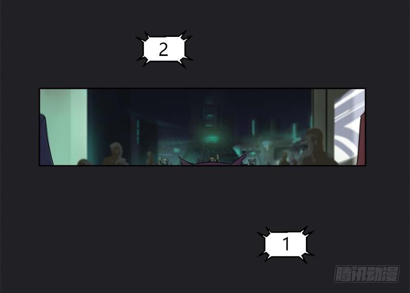 第十五话 御者-第16话