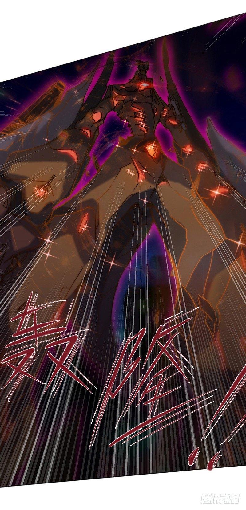 第十五话 御者-第16话