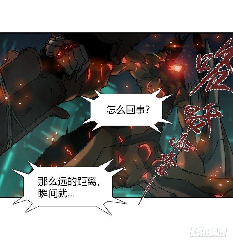 第十七话 钢壁出击-第18话