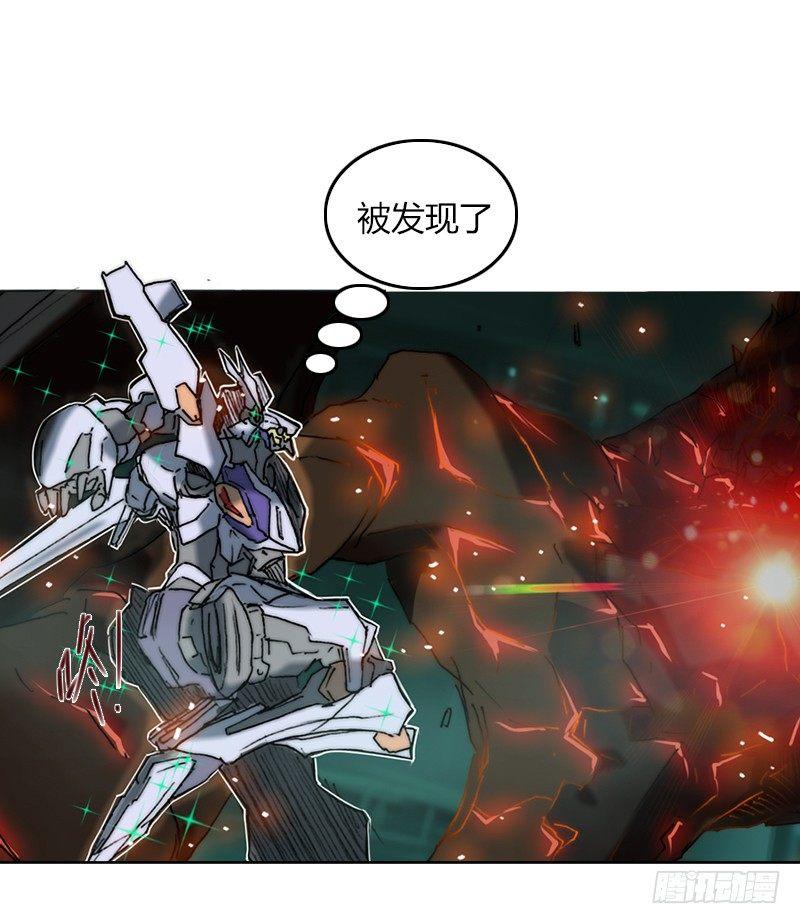 第十九话 残响之亡灵-第20话