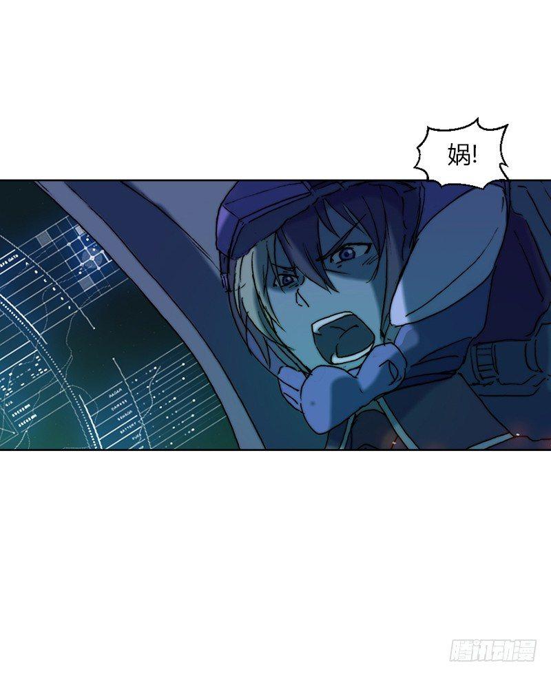 第十九话 残响之亡灵-第20话