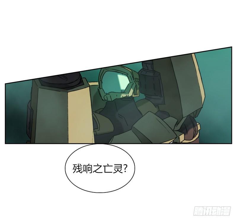 第十九话 残响之亡灵-第20话