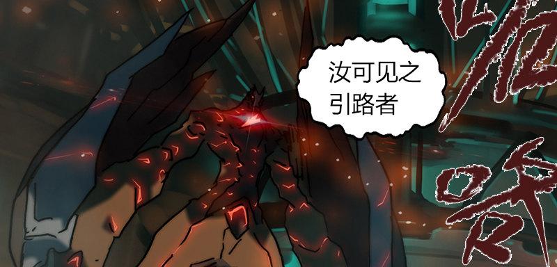 第二十一话 满目疮痍(1/3)-第22话