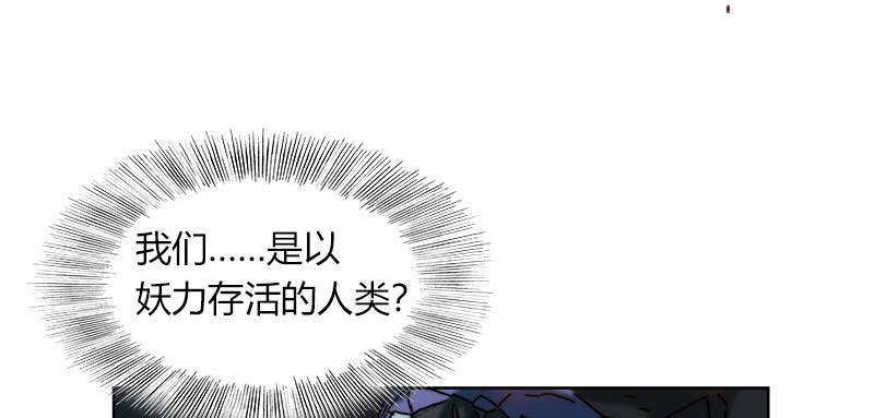 第二十一话 满目疮痍(1/3)-第22话