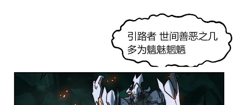 第二十一话 满目疮痍(1/3)-第22话