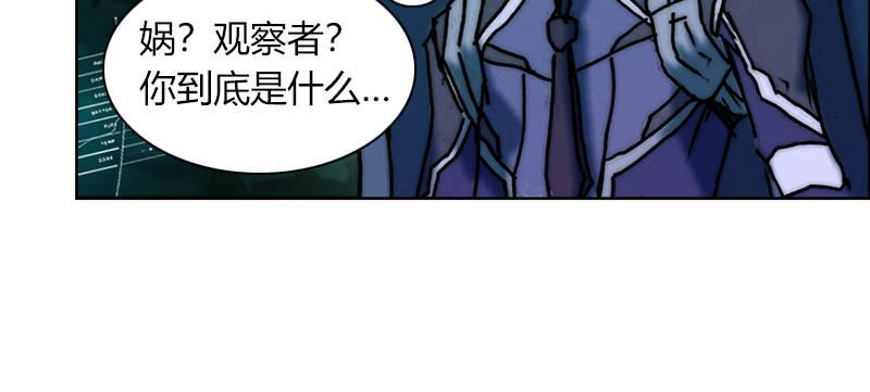 第二十一话 满目疮痍(1/3)-第22话