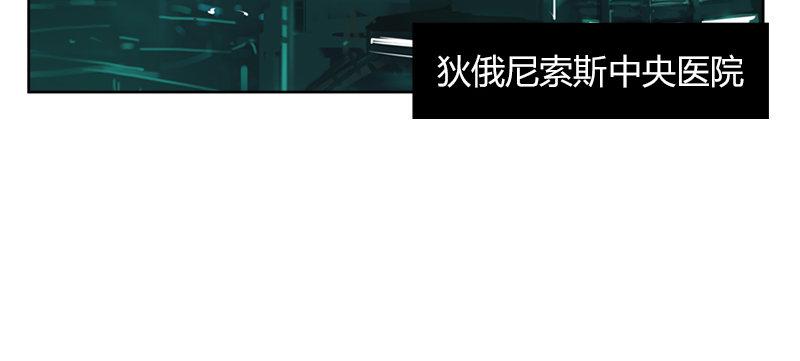 第二十一话 满目疮痍(1/3)-第22话
