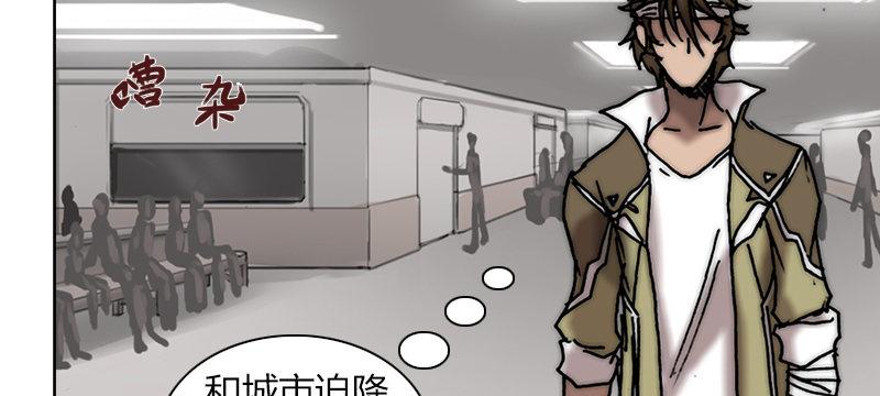 第二十一话 满目疮痍(1/3)-第22话