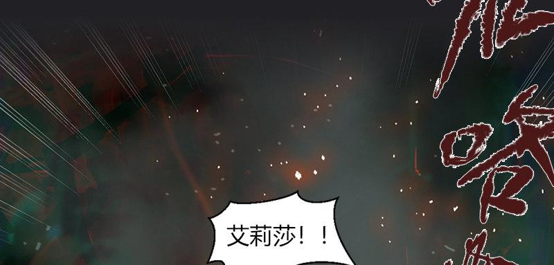 第二十一话 满目疮痍(1/3)-第22话