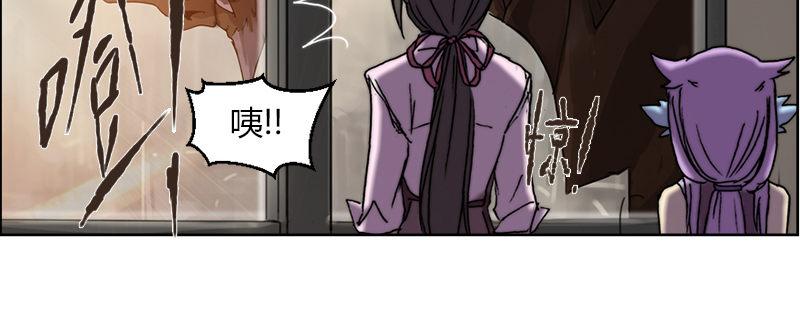 第二十三话 地表体验日(1/2)-第24话