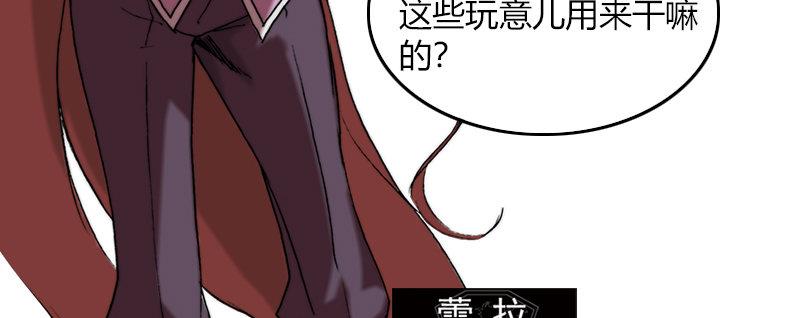 第二十五话 准备出击(1/2)-第26话