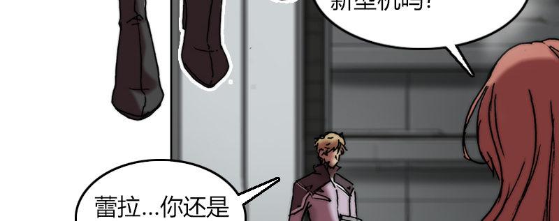 第二十五话 准备出击(1/2)-第26话