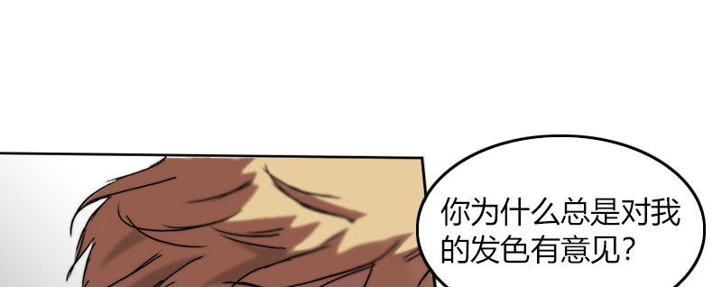 第二十五话 准备出击(1/2)-第26话