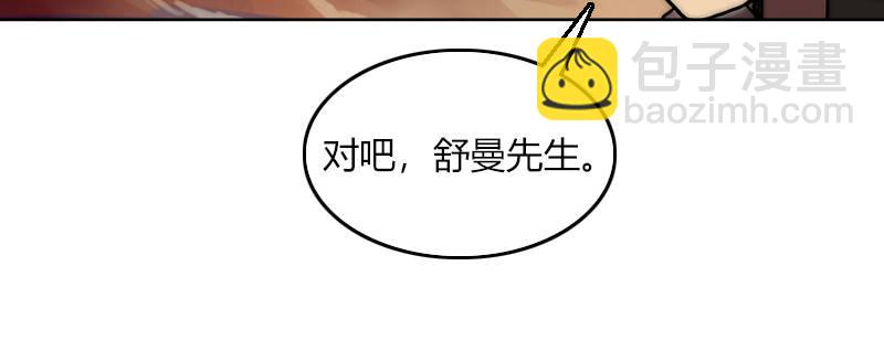 第二十五话 准备出击(1/2)-第26话