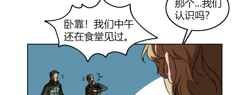 第二十五话 准备出击(1/2)-第26话