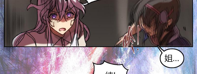 第二十七话 神怒(1/3)-第28话