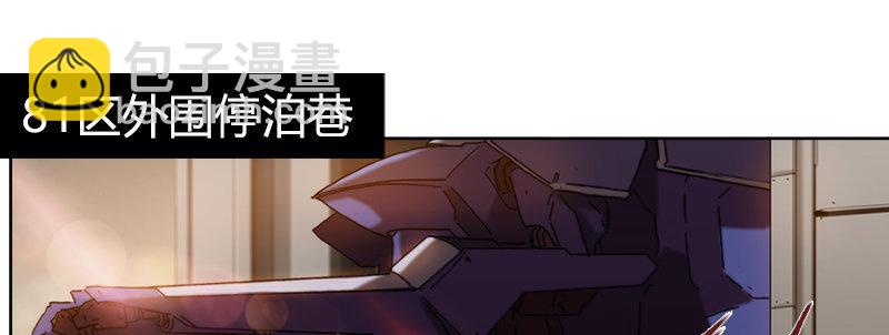 第二十七话 神怒(1/3)-第28话