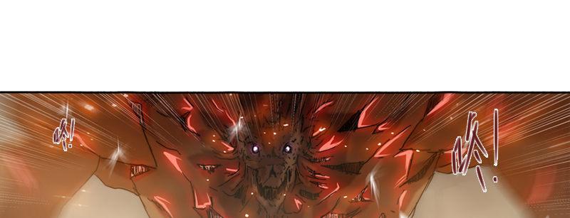 第二十九话 起始即罪孽(1/2)-第30话