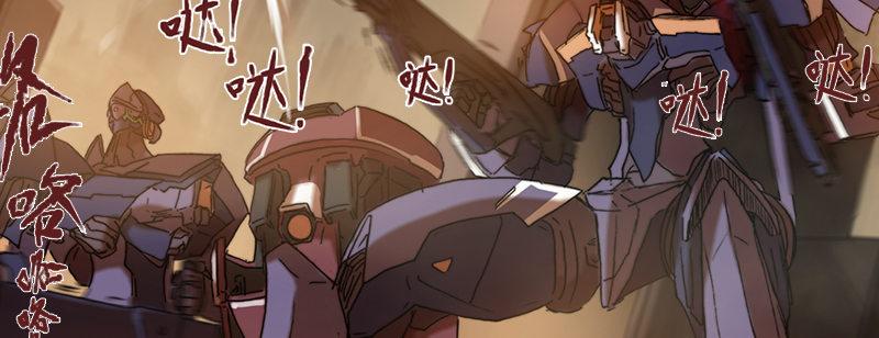 第二十九话 起始即罪孽(1/2)-第30话