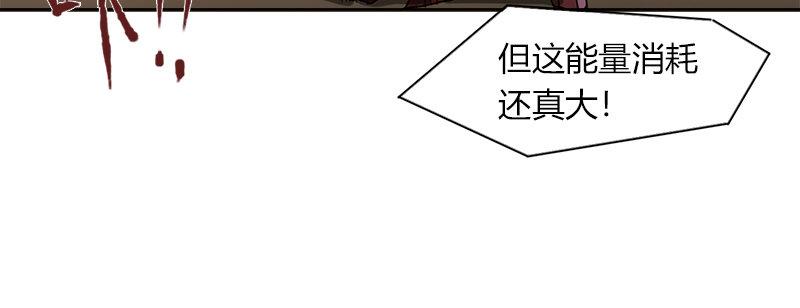 第二十九话 起始即罪孽(1/2)-第30话