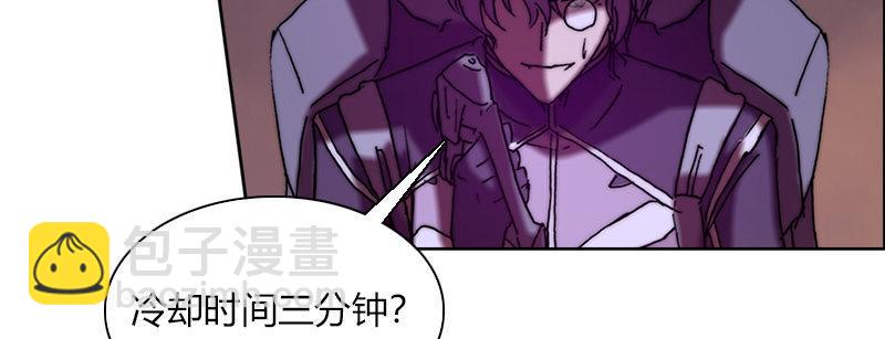 第二十九话 起始即罪孽(1/2)-第30话