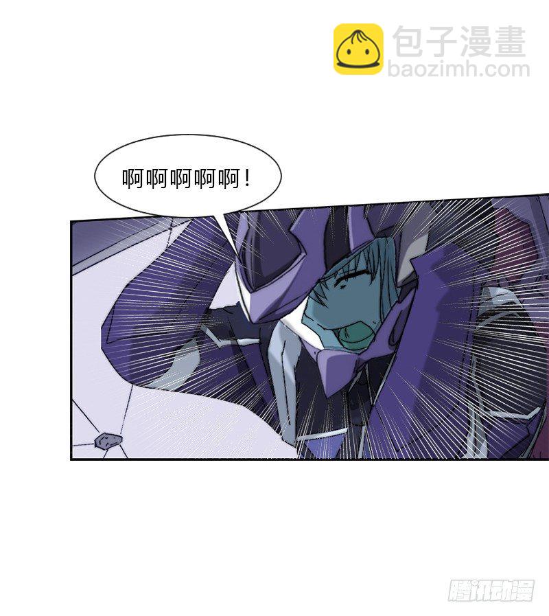 第三话 天使出击-第4话