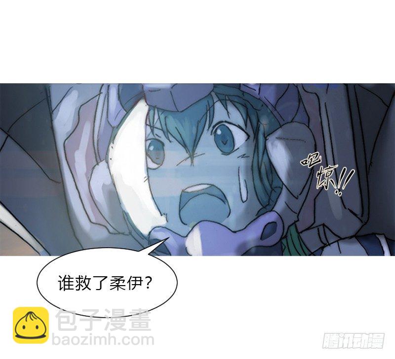 第三话 天使出击-第4话