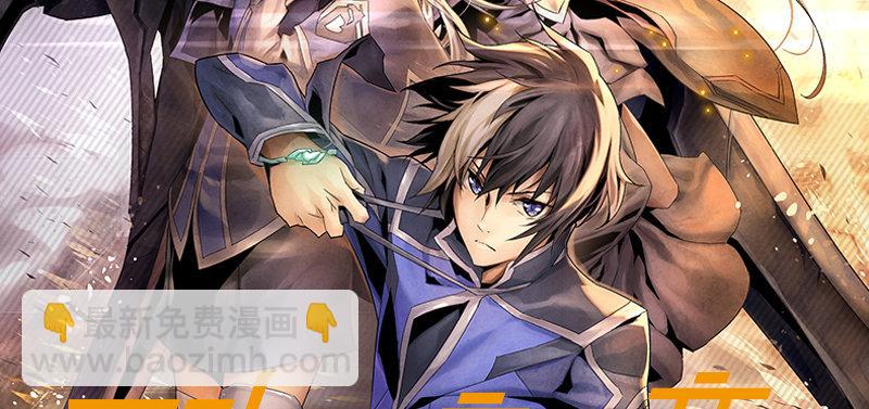 第三十一话 捕猎计划(1/2)-第32话